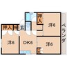 メゾンばんしょう 3DKの間取り