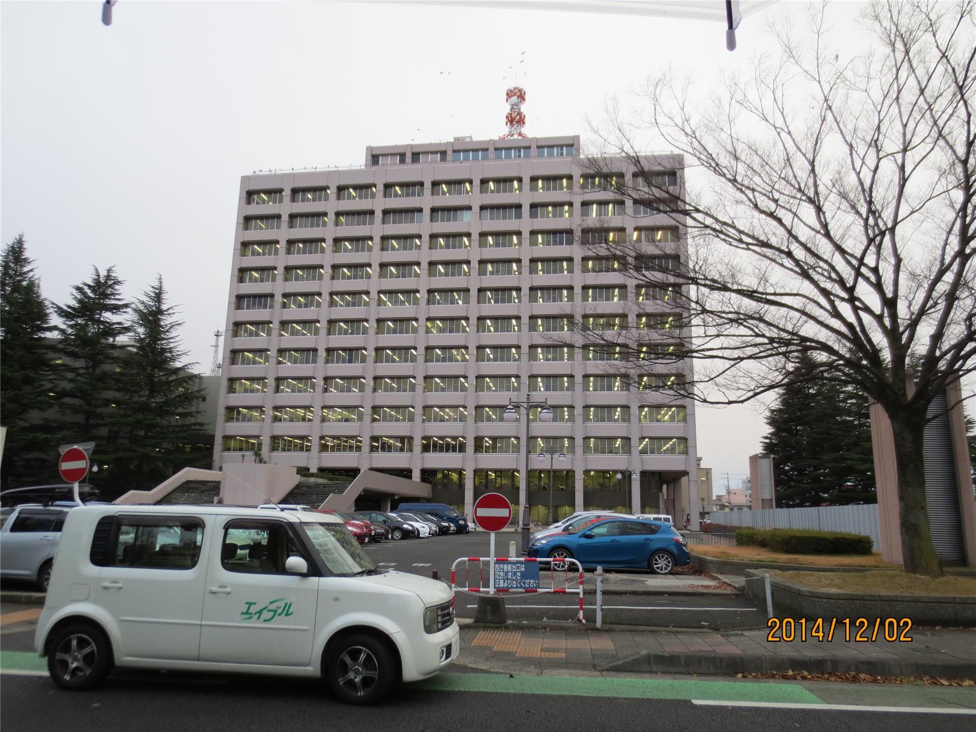 福島県庁(役所)まで448m 荒町貸家