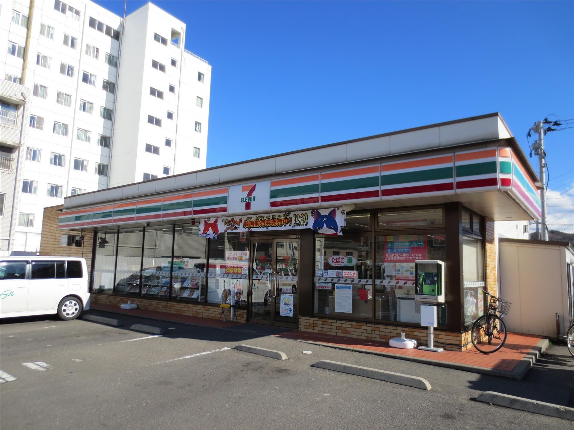 セブンイレブン福島天神町店(コンビニ)まで235m シティマンション曽根田（201）