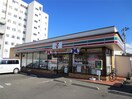 セブンイレブン福島天神町店(コンビニ)まで235m シティマンション曽根田（201）