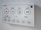  エステートハイム
