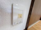  エステートハイム