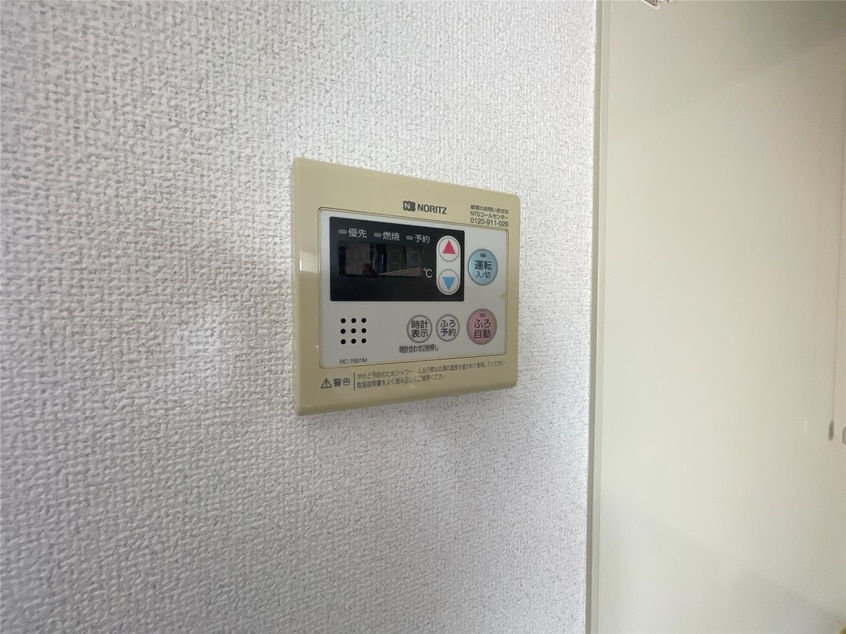  サニーガーデンB