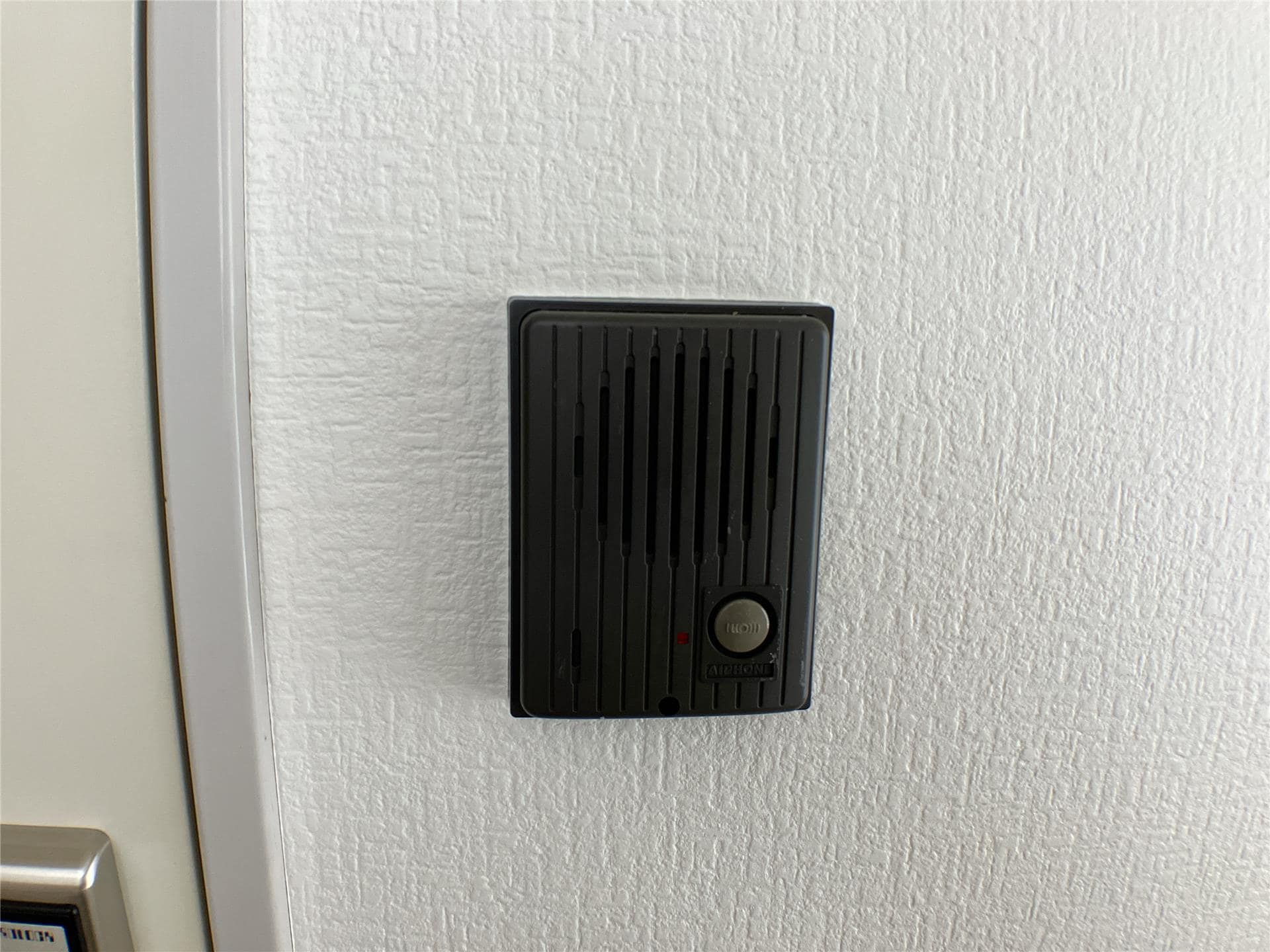  メモリーマンション