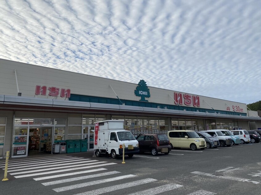 スーパーマーケットいちい蓬莱店(スーパー)まで755m スピカハイツB