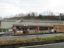 セブンイレブン福島清水町店(コンビニ)まで2098m スピカハイツB