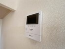  日吉ハウス