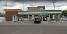 ファミリーマート福島郷野目店(コンビニ)まで346m 日吉ハウス