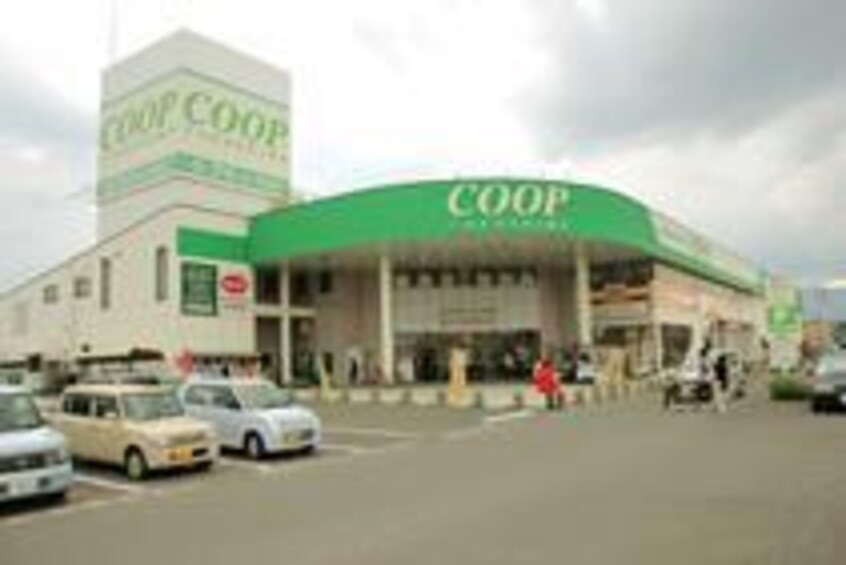 コープふくしま方木田店(スーパー)まで1465m 日吉ハウス