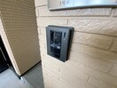  日吉ハウス