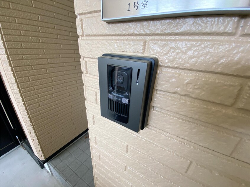  日吉ハウス