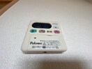  日吉ハウス