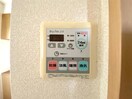 日吉ハウス