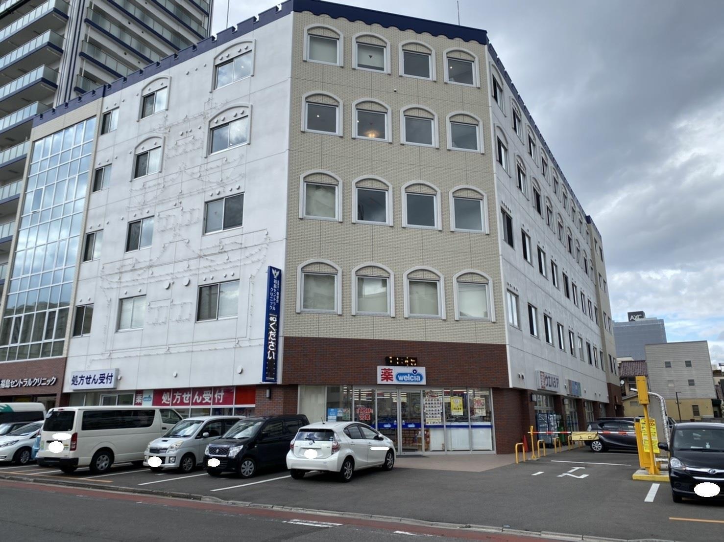 ウエルシア福島早稲店(ドラッグストア)まで1149m ガーデンコート