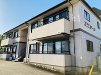 エランドール
