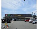 TSUTAYA石井店(ビデオ/DVD)まで1937m アネシス東屋