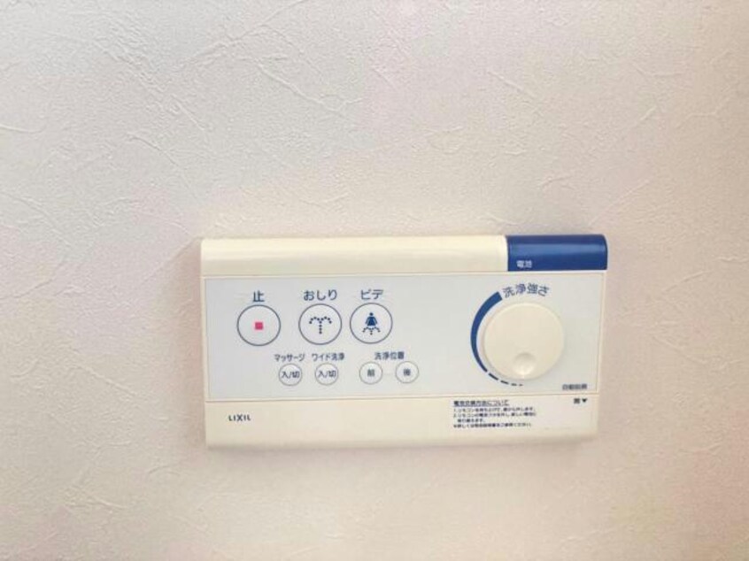  コーポ上田井1号棟