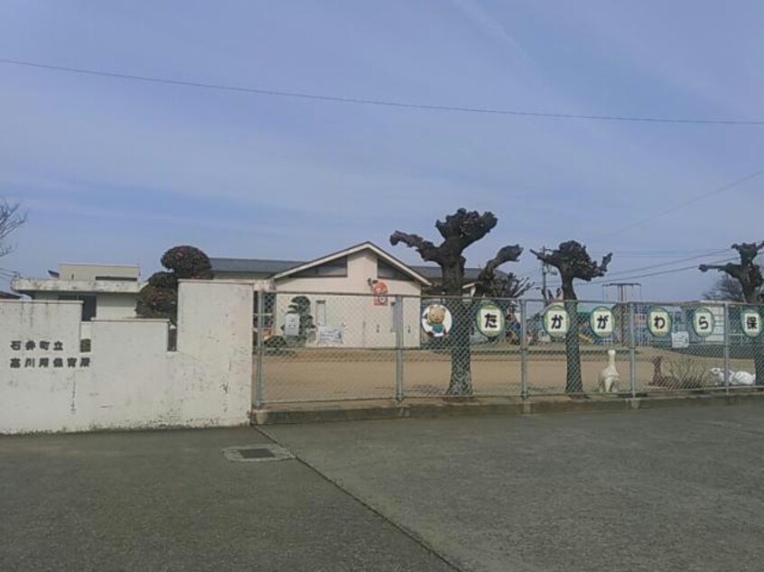 高川原保育所(幼稚園/保育園)まで332m コーポ上田井1号棟