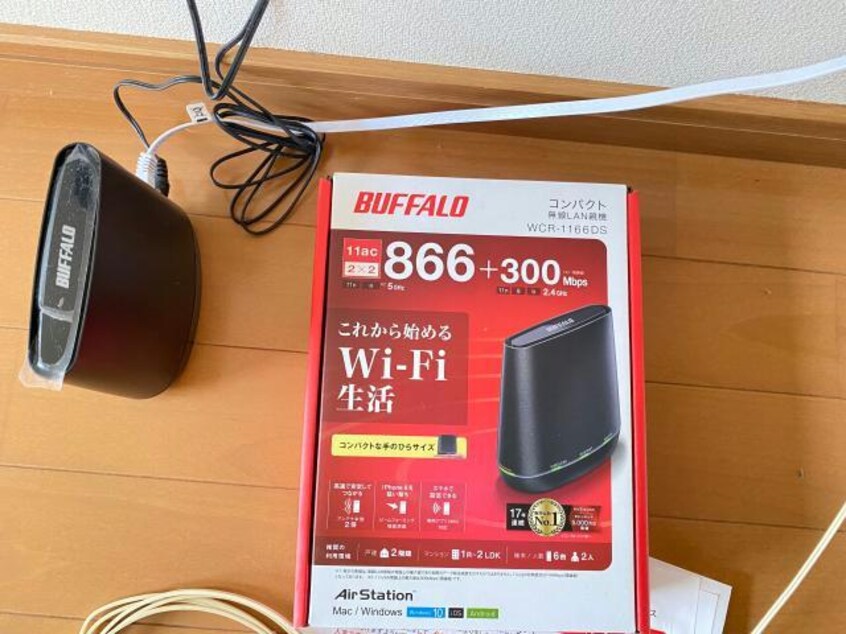  コーポ上田井1号棟