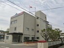 徳島名西警察署石井庁舎(警察署/交番)まで501m カルティエ石井