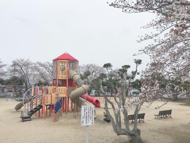 前山公園(公園)まで2663m※遊具もウォーキングコースもあります☆駐車場もあり☆ エクセレントハーベスト