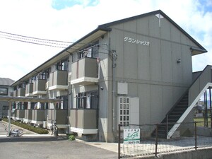 グランシャリオ