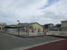 徳島市立国府保育所(幼稚園/保育園)まで1018m ステーションハイツ大江