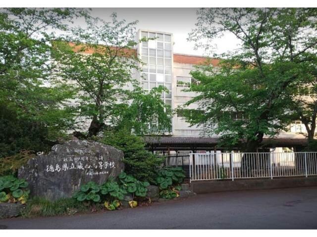 徳島県立城西高校(高等学校/高等専門学校)まで2477m ステーションハイツ大江