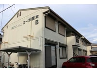コーポ関本Ｂ