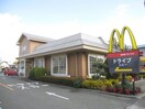 マクドナルド徳島石井店(その他飲食（ファミレスなど）)まで851m 大栗ビル