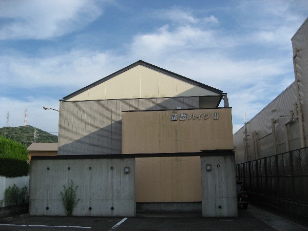  遠藤ハイツⅡ