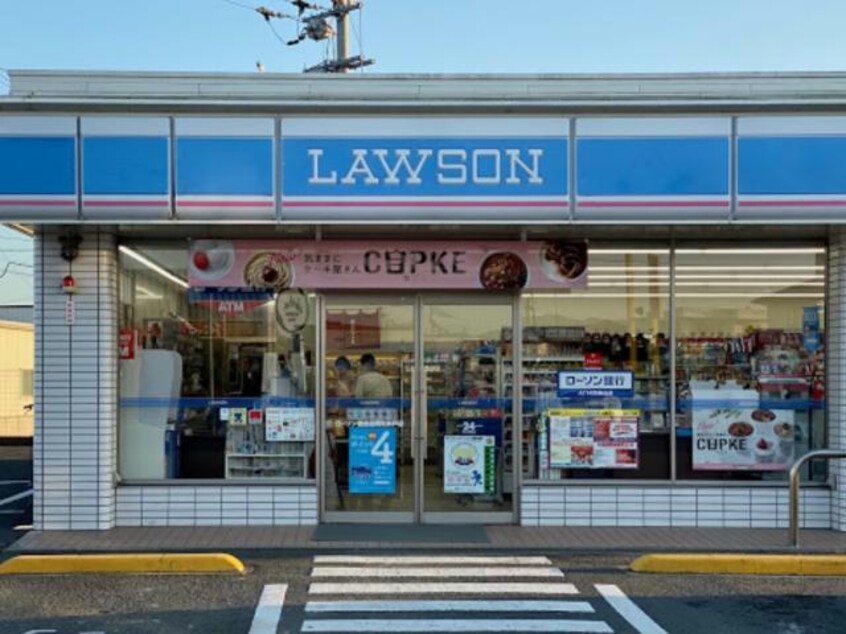 ローソン徳島国府町井戸店(コンビニ)まで485m グリーンハウス