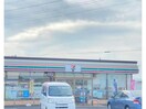 セブンイレブン徳島国府バイパス店(コンビニ)まで1034m グリーンハウス