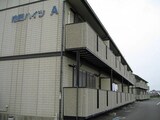 池田ハイツ
