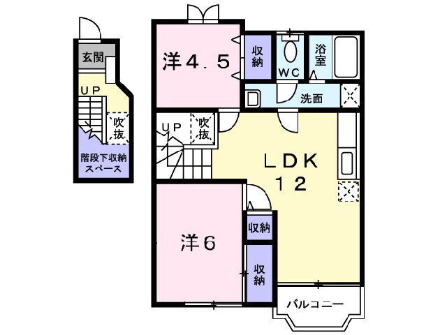 間取り図 サンハイツ（上板町）