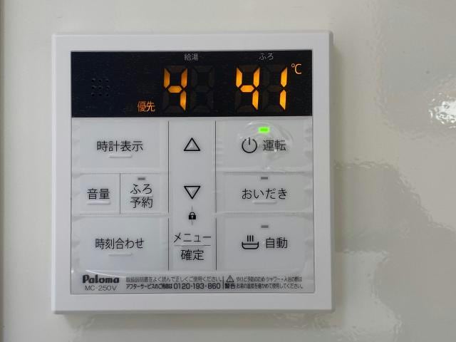  ルミエール・ヴィラA