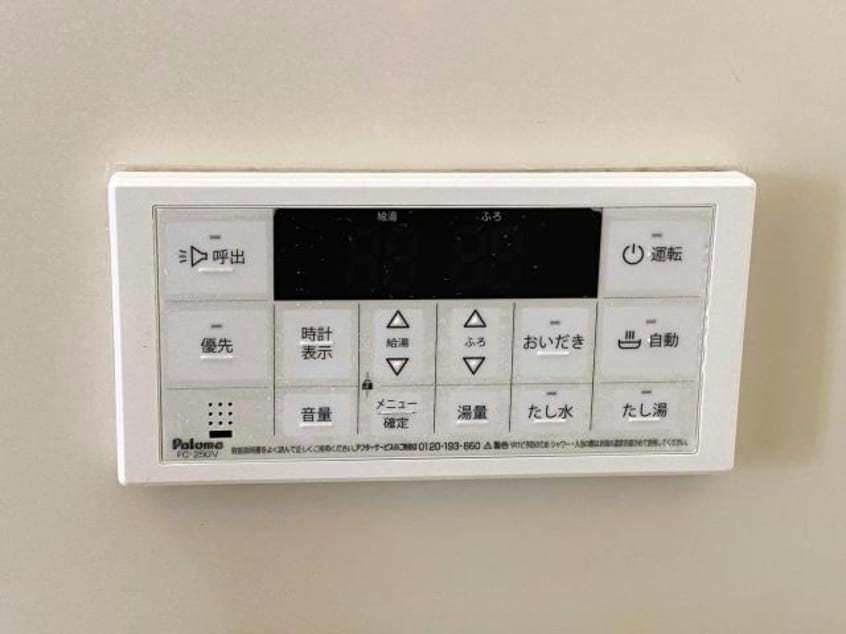  ルミエール・ヴィラA