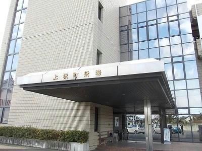 上板町役場(役所)まで5099m モーント　シャインＣ
