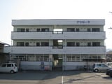 アウローラ