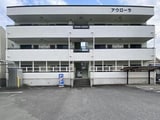 アウローラ