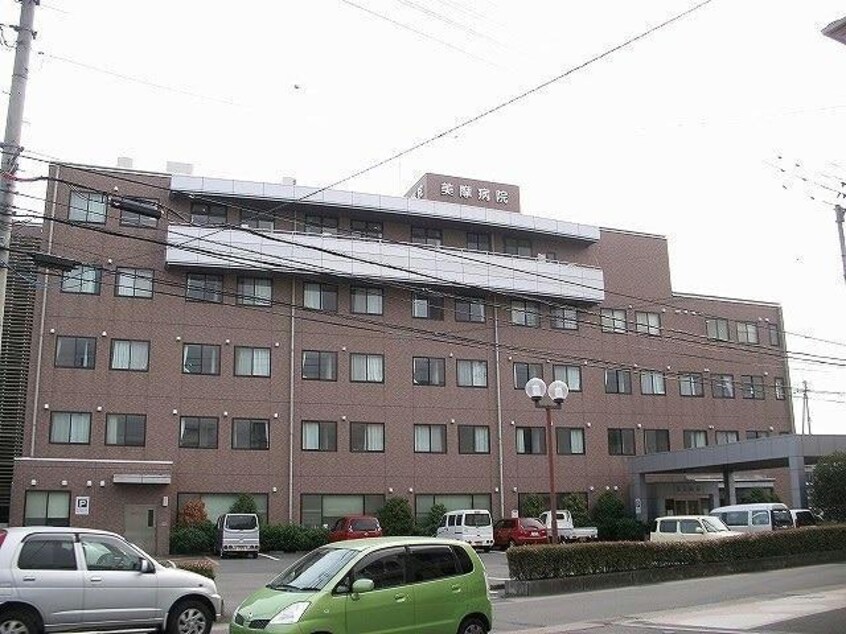 医療法人青鳳会美摩病院(病院)まで8087m コーポ住友