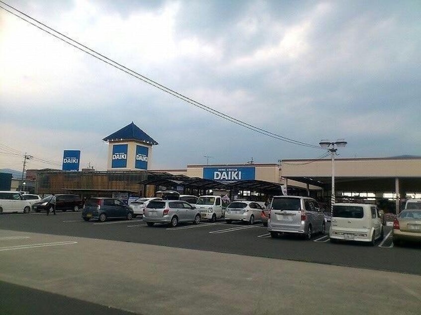 DCMダイキ鴨島店(電気量販店/ホームセンター)まで8385m コーポ住友