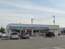 ローソン徳島国府町桜間店(コンビニ)まで1215m 国府レインボーハイツⅡ