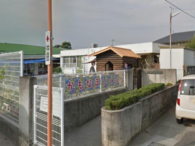 徳島市立加茂名保育所(幼稚園/保育園)まで744m サンクレール