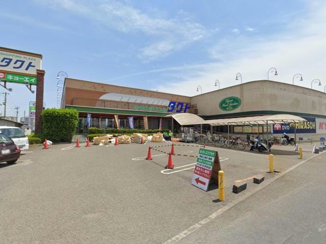 ダイソー生活雑貨館キョーエイタクト店(ディスカウントショップ)まで947m サンクレール