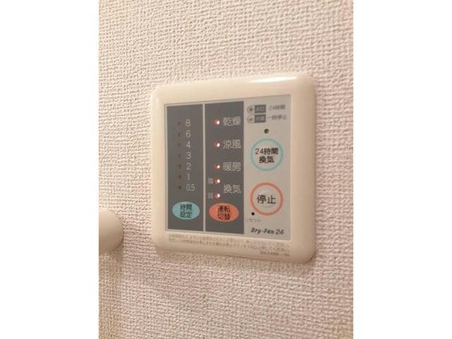  ブルートレイン篠原