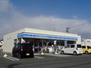ローソン徳島名東町二丁目店(コンビニ)まで1066m カトル・セゾンⅡ