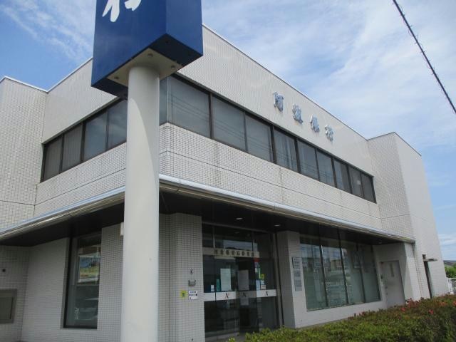 阿波銀行石井支店(銀行)まで903m リバーサイド本条