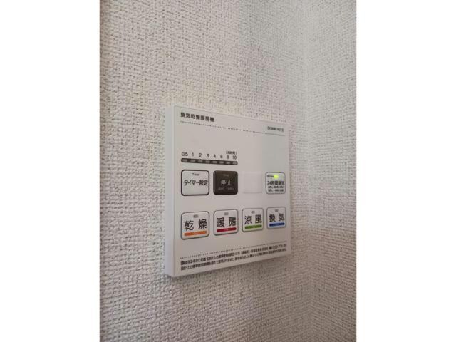  ブライトガーデン