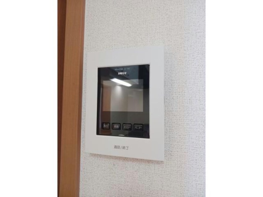  ブライトガーデン